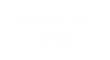 BIM/CIM研修